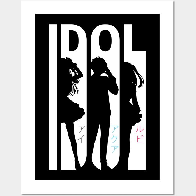 Oshi no Ko Idol Anime Characters Cool Typography Design Wall Art by Animangapoi